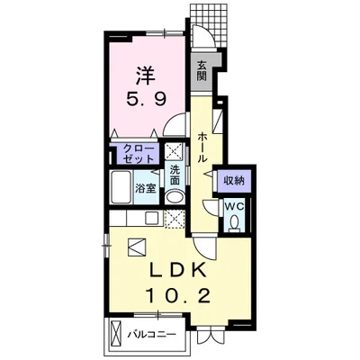 フォーチュン・プレイス