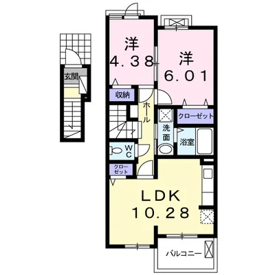 ルント　ベルク