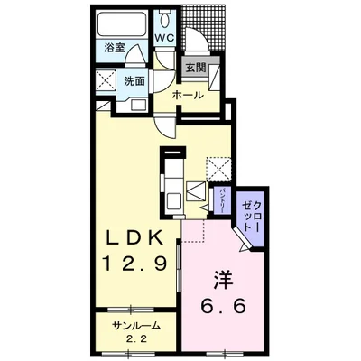 ヴァールハイト　シャッツ　Ｂ