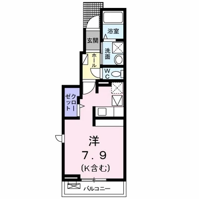 セレノ　コルソ　オギ