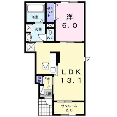 サンリット・オーブ A