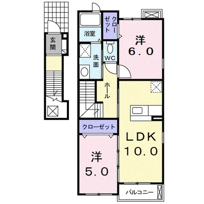 オーシャンテラスⅡ