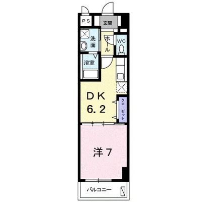サニーヒル タマイ
