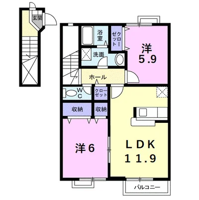 ヴァン・ド・メ－ルＡ