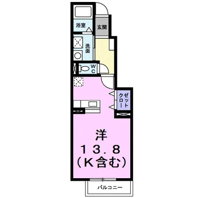 サンライトヒルズ