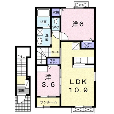 クロッシングⅡＡ
