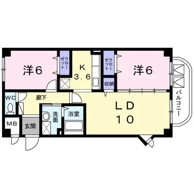 ラモーリ緑