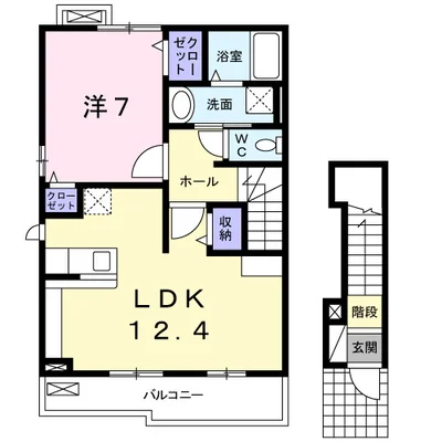 サンレジデンス