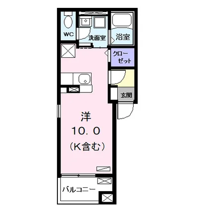一刻館（いっこくかん）