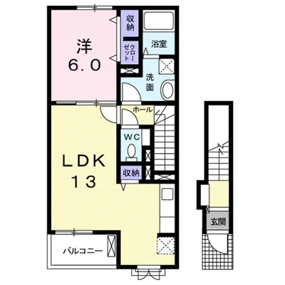 リクソーレⅤ　Ａ