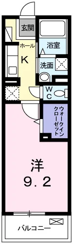 イッピータウン