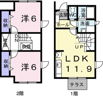 田原ヒルズ　Ａ棟