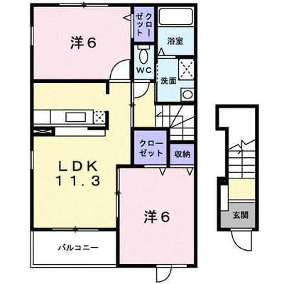 コモドビラⅧ