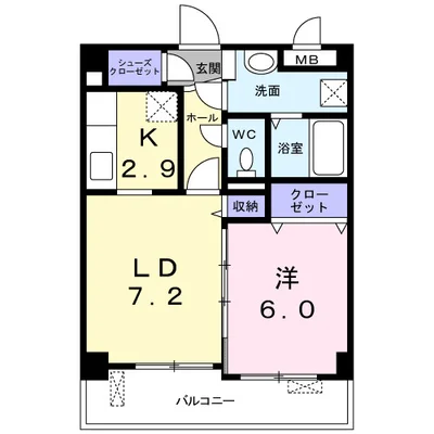 クレメント五位堂