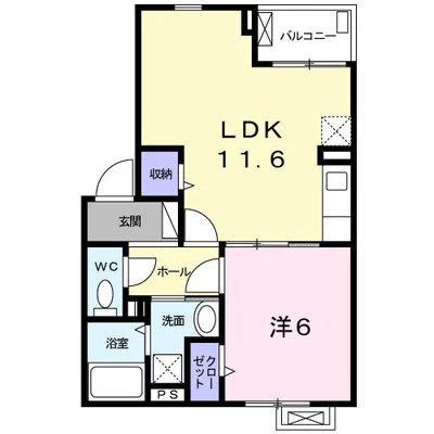 アイビーコート