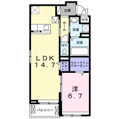 エスコンディーテ