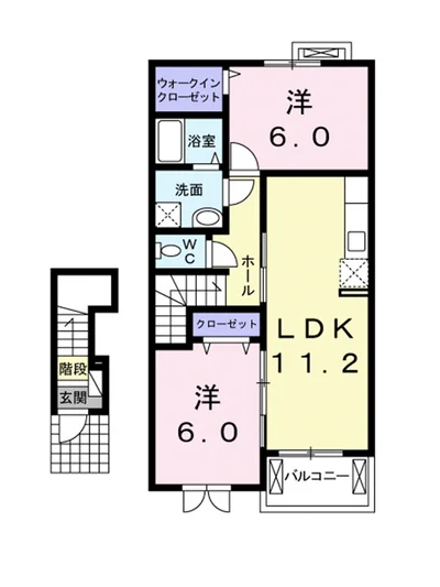 ビルゴ・プラシード