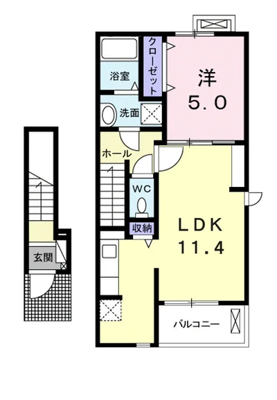 サンシャインスカリバー　Ⅴ