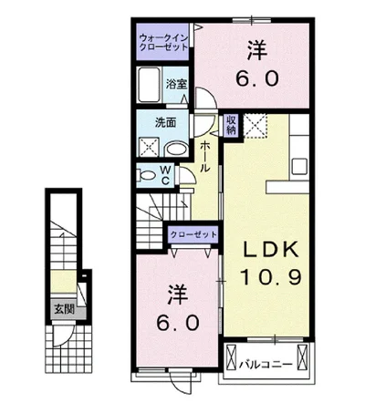 ミルト・アハト