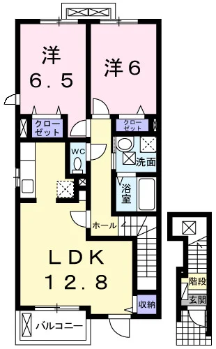 ネオ　ハウス　ファイン