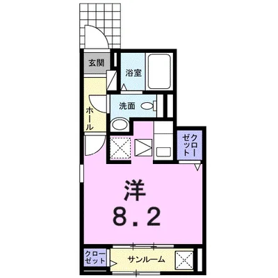 サニーハウス・Ｙ