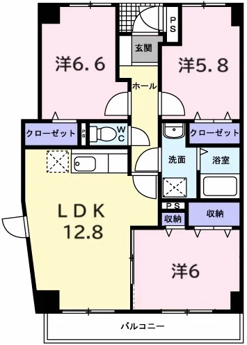 トランキルレジデンス