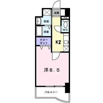 グランド・コスモ