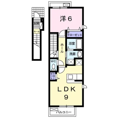 メゾンカメリアⅡ