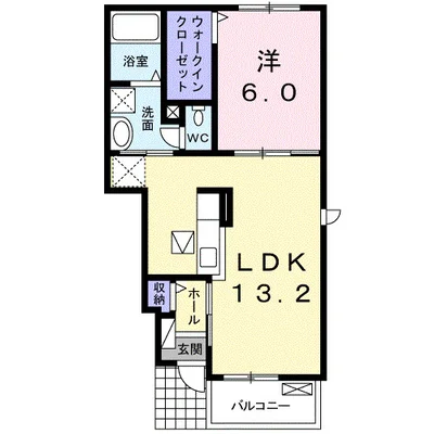 モルト　ピエーノ　Ⅲ