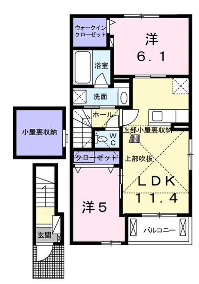 ル・リアンⅡ East
