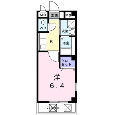 ＡＤＥＳＳＯ　（アデッソ）