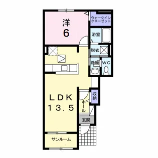 ラピス　ラズリ