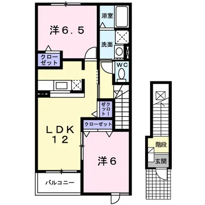 プラウド・コートⅡ