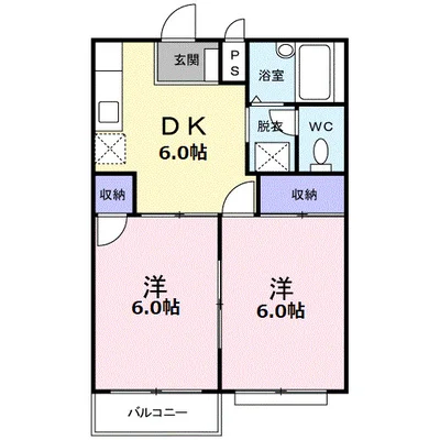 エルディム大塚