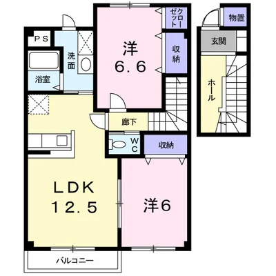 フォレスト　Ａ