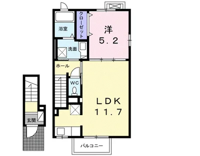 サンライトヒルⅡ