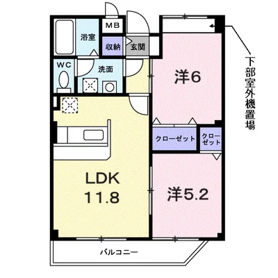 メゾンサンセール