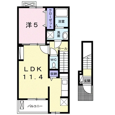 バンブータウン