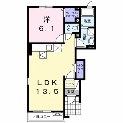 ブエナ・ビスタ箸蔵