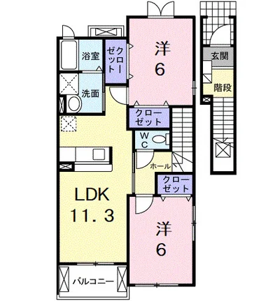 エスプラネイド