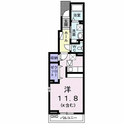 モン・ヴィラージュ　Ａ