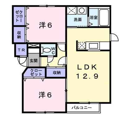 サンリットハウス