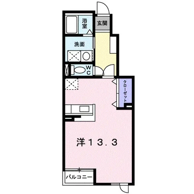 ホークフェザー18