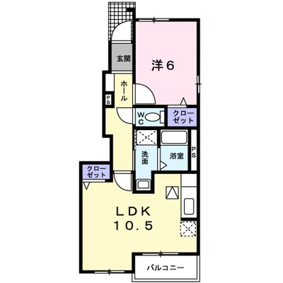 フォーマルハウト