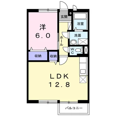 ファミールパレスA