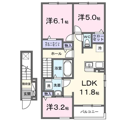 グランデ・ヴェリタ