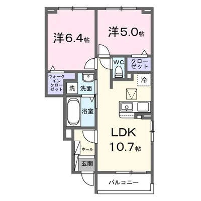 グランデ・ヴェリタ