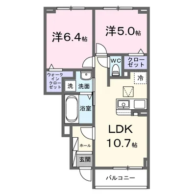 グランデ・ヴェリタ