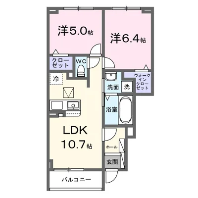 グランデ・ヴェリタ