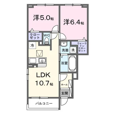 グランデ・ヴェリタ